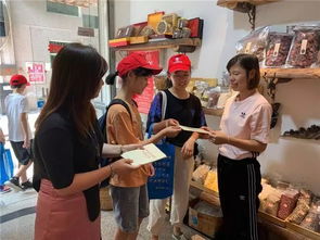 思明 家校社联动 400场活动丰富青少年暑期生活