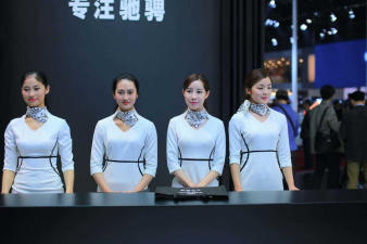 开业礼仪、会议礼仪、剪彩礼仪、展会礼仪、晚宴礼仪、接待礼仪、接机礼仪