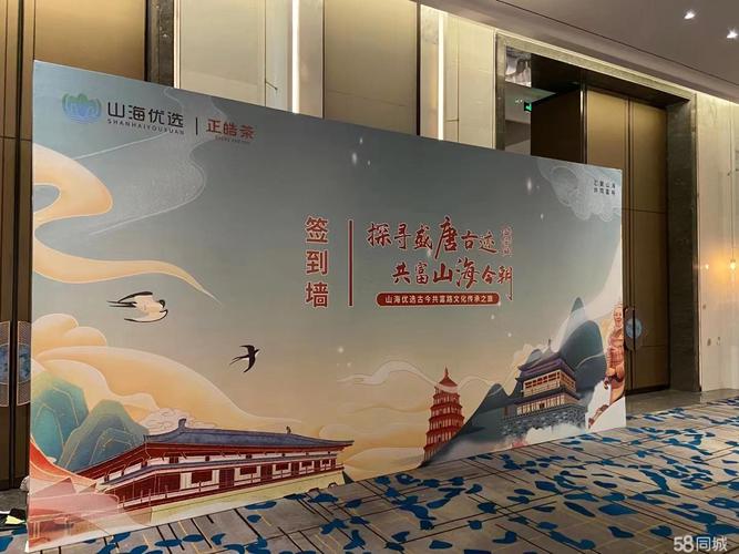 大丰产品推广新闻发布会,庆典,演出及策划服务