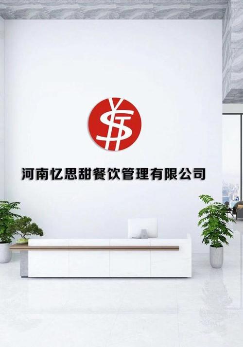礼仪服务在企业与文化活动中的专业价值