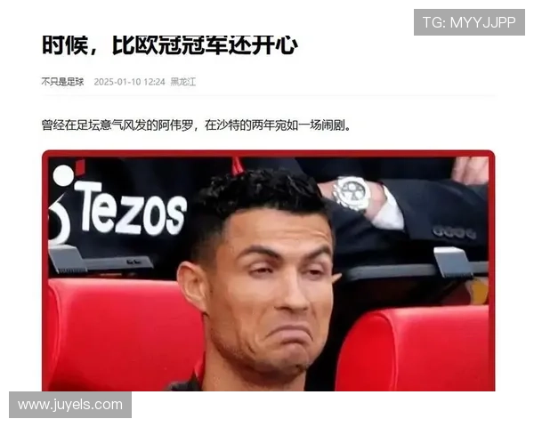 全球足球明星云集的国家盘点与分析